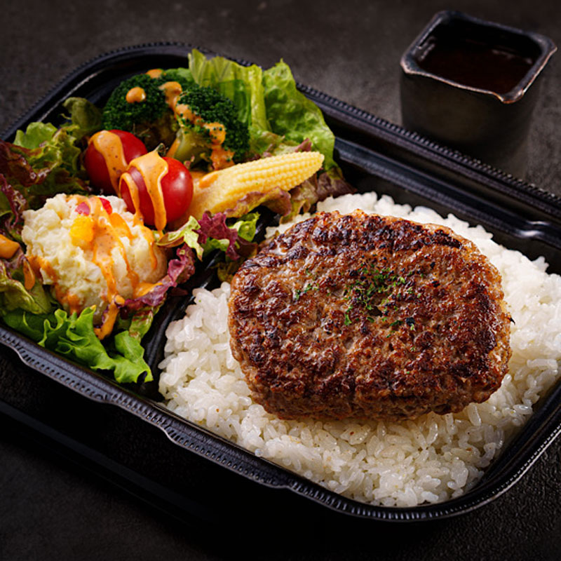 ハンバーグ