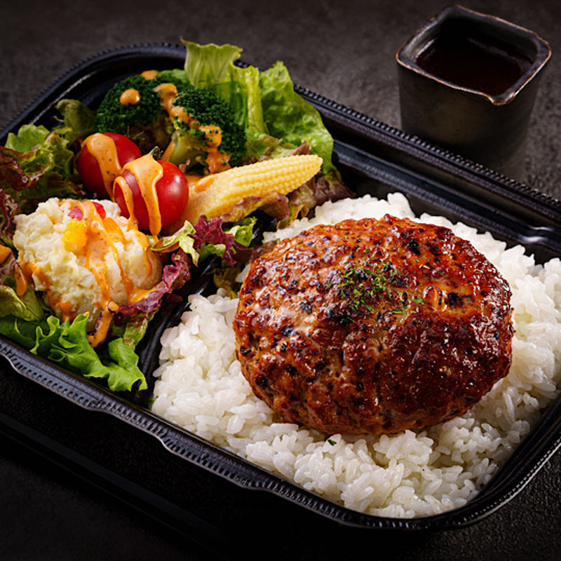 超BIGハンバーグ