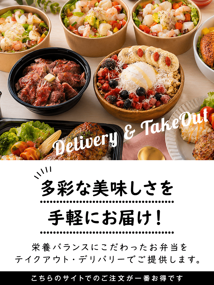 大宮キッチンelle